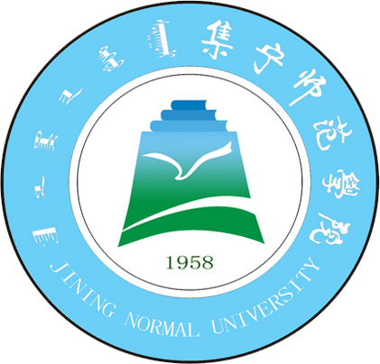 集宁师范学院