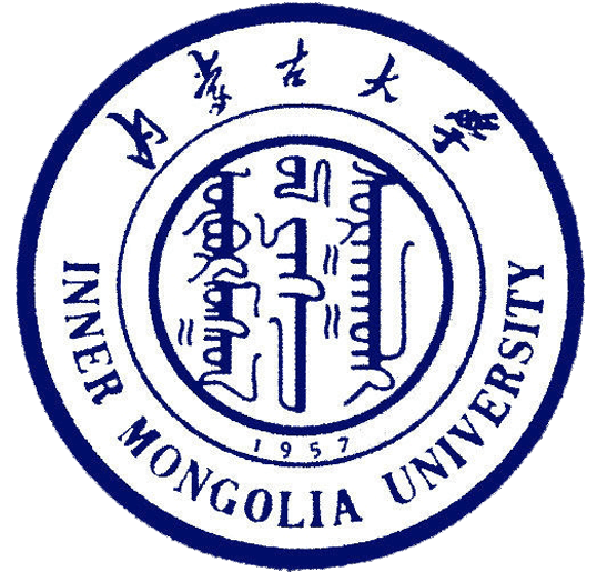 内蒙古大学