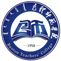 内蒙古科技大学包头师范学院