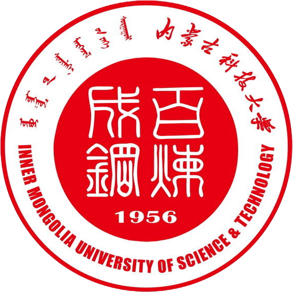 内蒙古科技大学