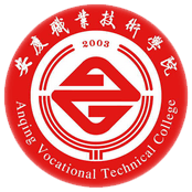 安庆职业技术学院