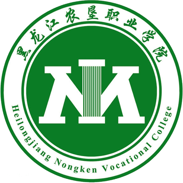 黑龙江农垦职业学院