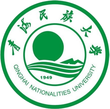 青海民族大学