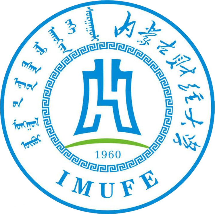 内蒙古财经大学