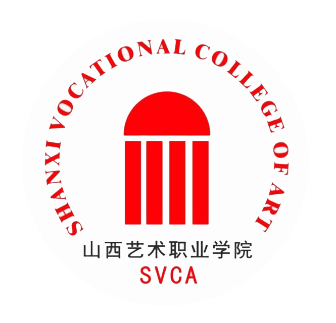 山西艺术职业学院