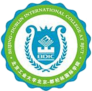 北京工业大学北京-都柏林国际学院