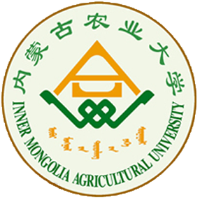 内蒙古农业大学
