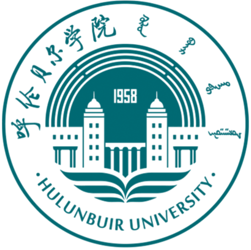 呼伦贝尔学院