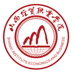 山西经贸职业学院