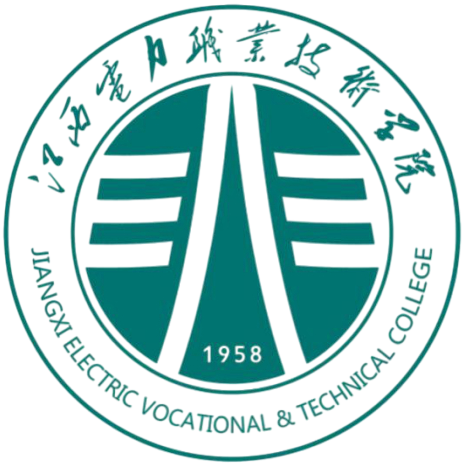 江西电力职业技术学院